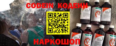 спиды Ипатово