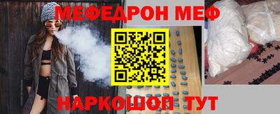 крисы Изобильный