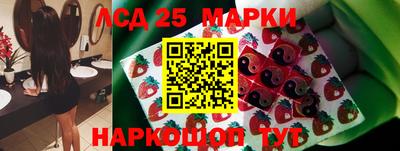 кокаин перу Ирбит