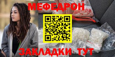 гашик Камышлов