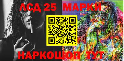 мефедрон VHQ Канаш
