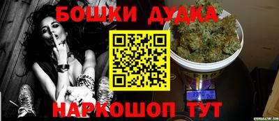кокаин перу Ирбит