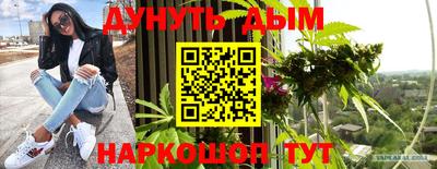 спиды Ипатово