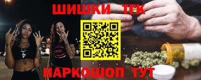 кокаин перу Ирбит