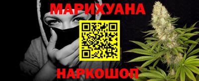 кокаин перу Ирбит