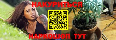 спиды Ипатово
