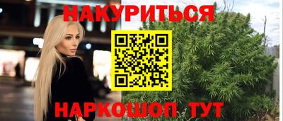 кокаин перу Ирбит