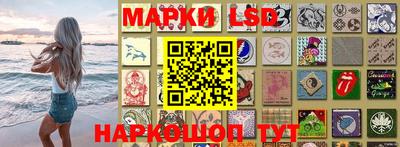 гашик Камышлов