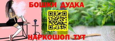 кокаин перу Ирбит