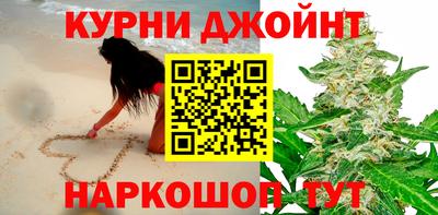крисы Изобильный