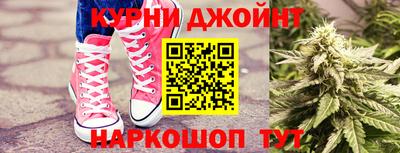кокаин перу Ирбит