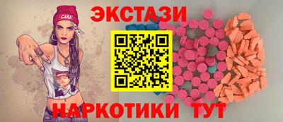 кокаин перу Ирбит