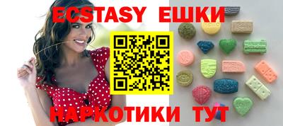 кокаин премиум Кандалакша