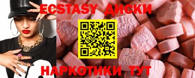 мефедрон VHQ Канаш