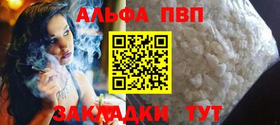 кокаин перу Ирбит