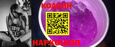 кокаин перу Ирбит