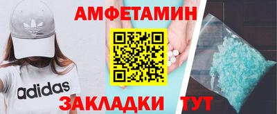 крисы Изобильный