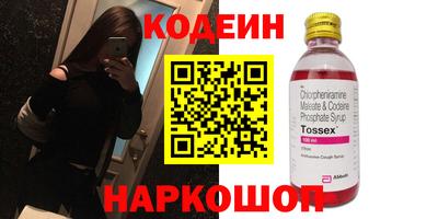 крисы Изобильный