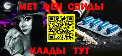 крисы Изобильный