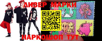 крисы Изобильный