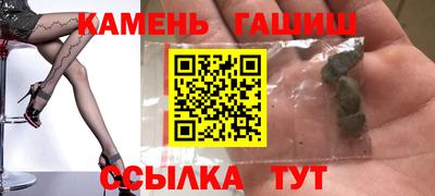 кокаин перу Ирбит