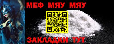 крисы Изобильный