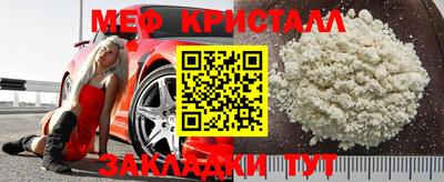 крисы Изобильный